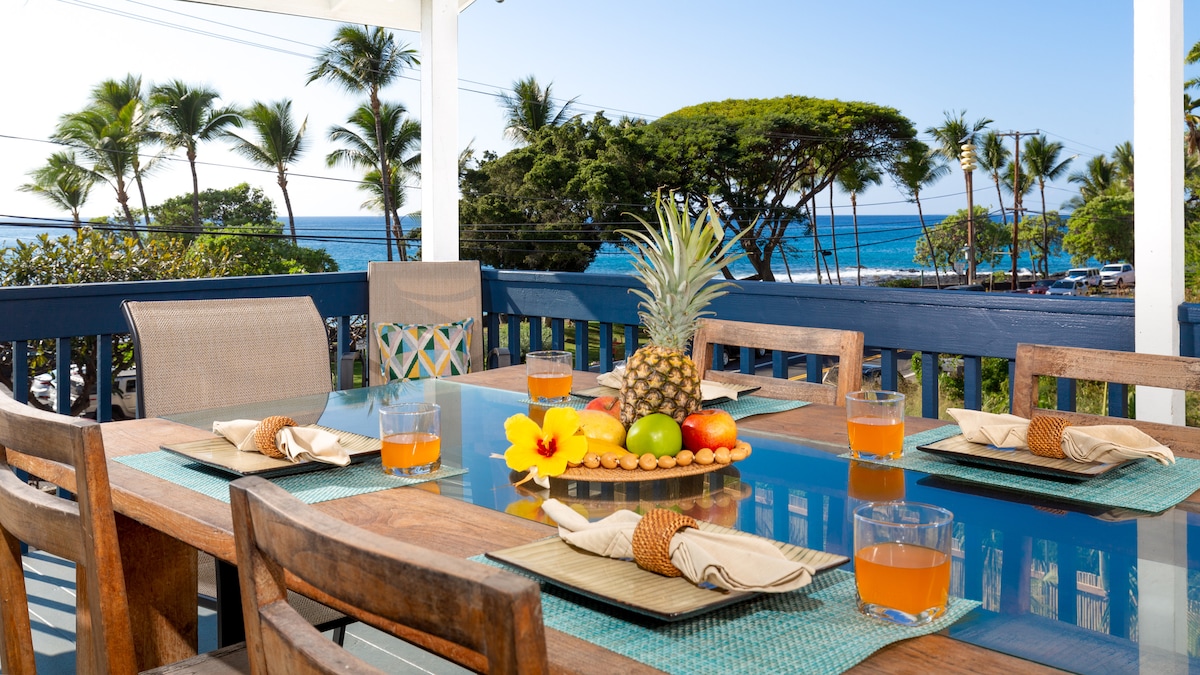 Beach House — Kailua-Kona, Big Island